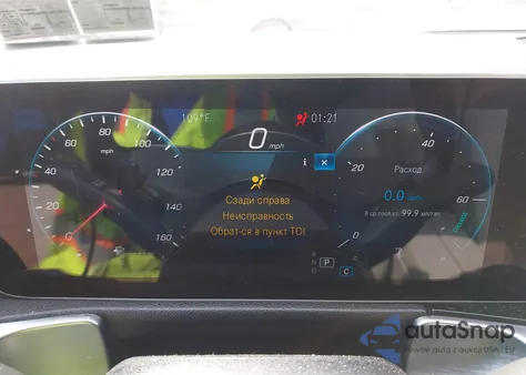 2020 Mercedes-Benz Glb 250 4Matic из США, поврежденный, VIN W1N4M4HB1LW042125